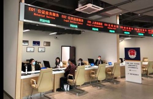 中国 云南 自由贸易试验区昆明片区公共法律服务中心成立
