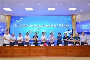 湖北将组建自贸区建设律师顾问团
