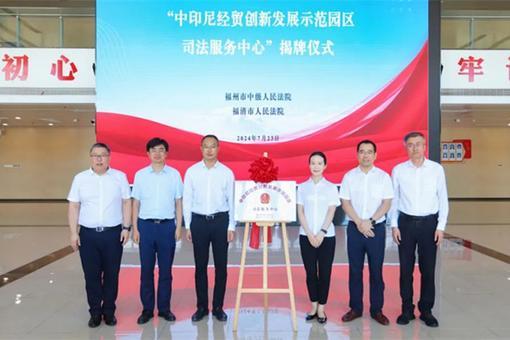 镇政府办事大厅仅1人在岗,当地 3人迟到,将问责