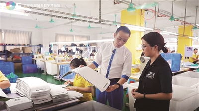 广东精品国际贸易数字展览会服装 家纺供应链线上展昨日开幕