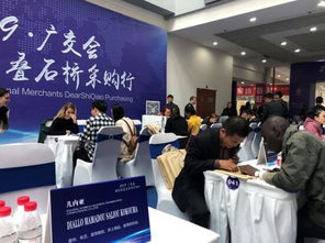 开在家门口的 广交会 南通海门叠石桥国际家纺城 一对一 贸易对接洽谈 揽 中外客商