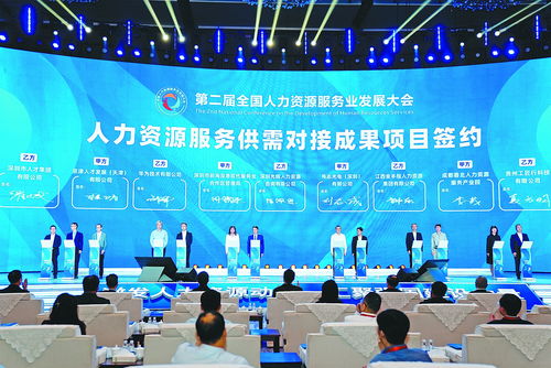 图片新闻