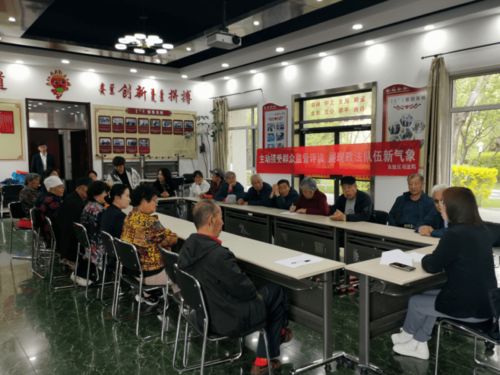 纺织街道司法所 民法典 宣讲进社区 提升居民法治观念