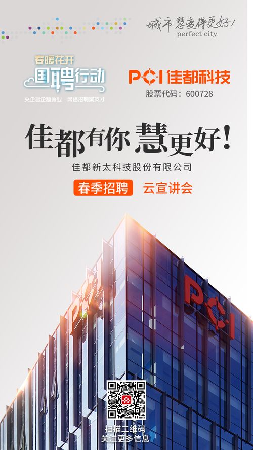 最擅长 看脸 的ai公司,隔着口罩也能读懂你