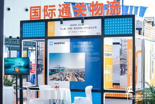 关注 为贸易赋能,促布满全球 2019中国绍兴柯桥国际纺织贸易服务展览会打造全球纺织品生态产业链