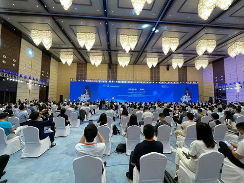 2021年国际调解高峰论坛在海口成功举办
