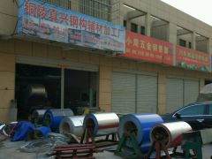 真兴钢构辅材加工厂地址,电话,营业时间 铜陵生活服务 大众点评