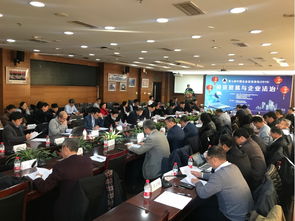 第七届中国企业法治论坛 2019 成功举办