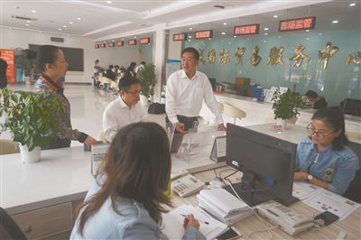 通州商务发展领航新征程