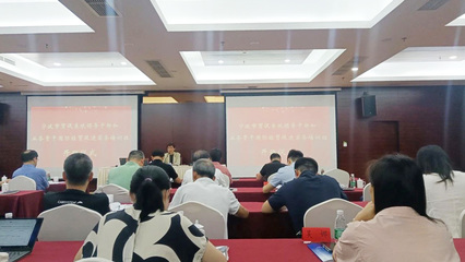 宁波市科学技术协会 学会学术 宁波市科技创新协会参加市贸促系统国际经贸促进实务培训班