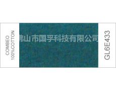 花绿纱供应信息,花绿纱贸易信息 纺织网