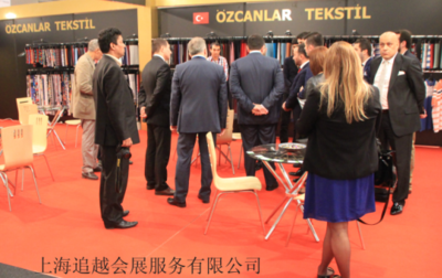 2017年阿尔及利亚纺织展会-非洲纺织展会_中国贸易网