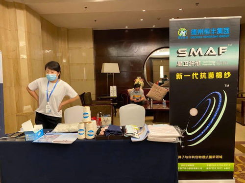 健康纺织成 香饽饽 2021健康纺织发展大会都有哪些高光时刻
