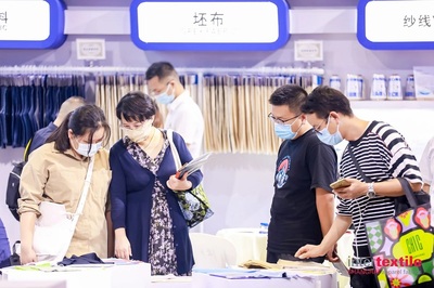 2022上海国际纺织面料辅料展 纺织贸易法律服务的机遇与挑战