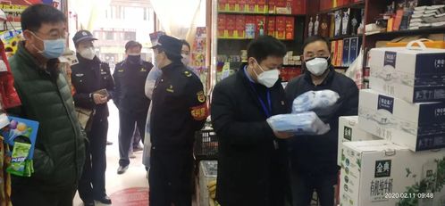 卧龙区商务稽查大队 以理性执法护航商贸企业，强化纺织贸易法律服务