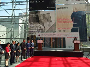 湖州企业亮相中国纺织品服装贸易展览会，强化纺织贸易法律服务支撑