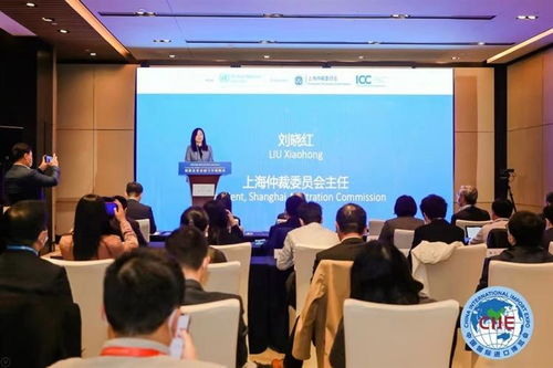 中国首个联合国国际贸易法委员会席位 上海仲裁委员会助力纺织贸易法律服务发展