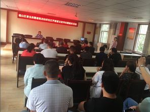 普法春风进社区，法律服务暖民心——相山区专业志愿服务队走进纺织社区开展普法宣传