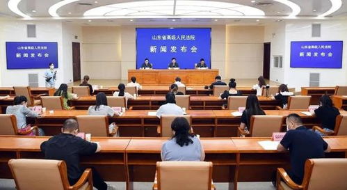 国际贸易活动法律风险防范指南 基于山东高院民四庭最新提示及纺织贸易法律服务实践